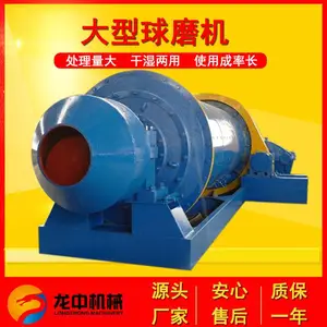 ��������������ĥ�� С��ѡ����ĥ�豸 ���п����Ӧ600*1200�ͺ�