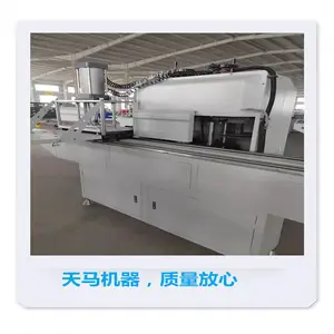 断桥铝门窗加工机器 平开设备 天马铝型材数控精密锯