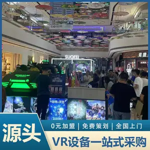 Ͷ��һ��vr�������Ҫ���ٳɱ� ����vr�����豸����Ǯһ��