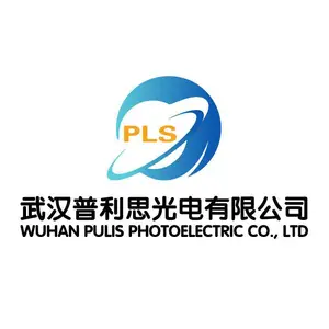 武汉普利思光电有限公司