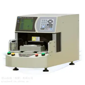 �ձ�����cosmo ����ʽ���һ�ܷ�ʽ�����Բ����� LZ-1550