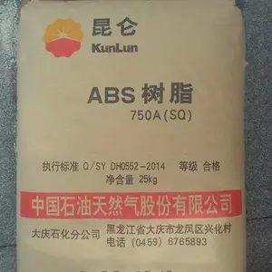 ABS HZ-370大庆石化