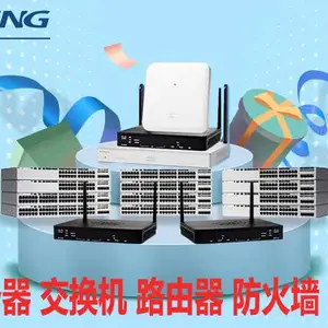 ��Ϊ H3C ������ά�޷���