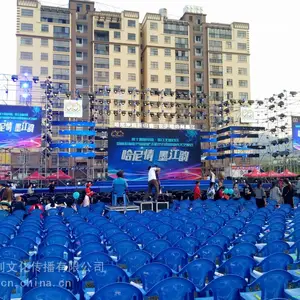 昆明会议公司 年会舞台设备出租 桌椅帐篷出租服务