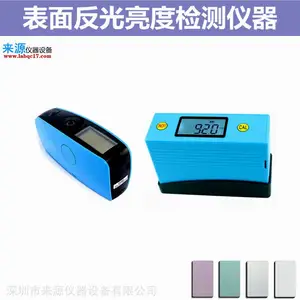����ͭ��������� �͹���������ASTM-C584����ȱ�׼