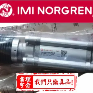 norgren/诺冠M-146125-M-202 英国诺冠气动元件