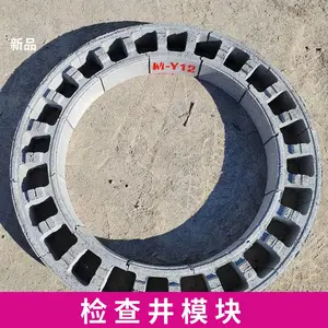 �żҿ�����������ģ��ʽ��龮����ģ�������