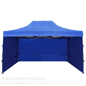 Ѵ��Ԯ����¶Ӫ������ҰӪ����������2*2m ��ɫΧ����Ļ����