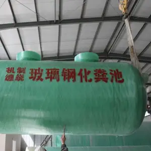 ũ�廷������ ��ˮ�ܿھ��� ��ˮ���� �����ֻ����