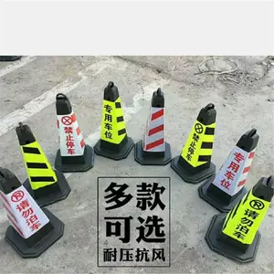 �Ӱ� ���� ������������ˮ�� ����� ��ײͰ ��ͨ·׶