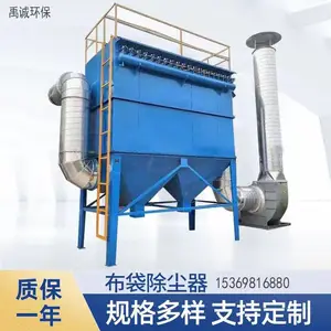 ����С�ͳ����豸 ����ʽ�����豸 �۳����������� DMC-120