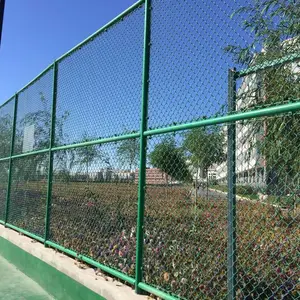 供应订做运动场地隔离铁丝网围栏|运动场地围网|供应篮球场围网|足球场围网