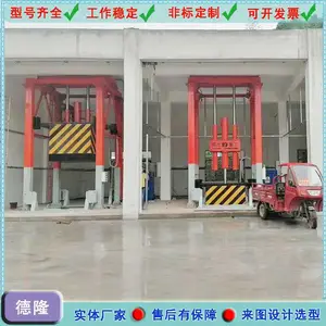 �����ռ��������豸 ��������������תѹ���豸 ����������תվ