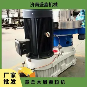 �ͺ�ZLG560 �����ȶ� �����ȫ ľм������������