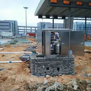 ��Ӧ����ppģ������ˮ����ˮ�ռ������豸��ˮ��͸�����