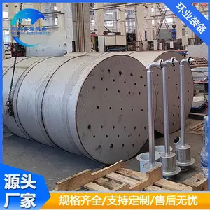 环业环保2520不锈钢导流筒 渗碳炉炉胆 310S烧结炉管还原炉加工