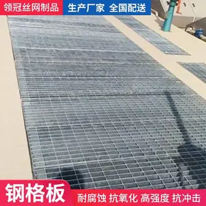 ��ڶ����ȶ�п���ʽ��դ�� ���������θָ����
