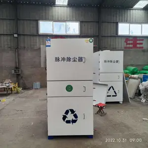 工业滤芯除尘器 滤筒净化器移动集尘机激光切割打磨烟尘除尘器