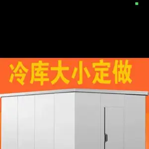 固德（重庆）供应链管理有限公司