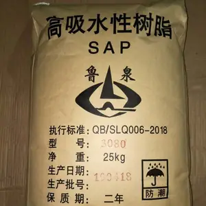 ����ˮ��֬SAP ����ˮ����֬
