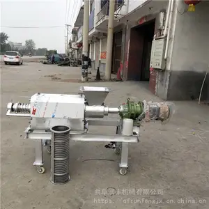 ϸ����Һ������ �������༷�ɻ� �⼦��㴦���� ���