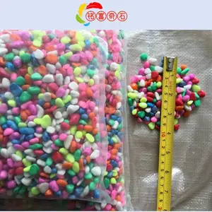 �㶫��ɫ���ʯ��������ʯ�������װ��ʯ����ͯ��԰���ʯɳ��