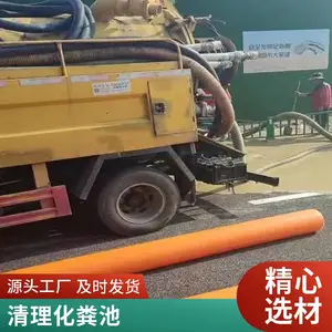 ���ݳ黯����������ͳ���ˮ ��೵�������ͳ��ཬ����