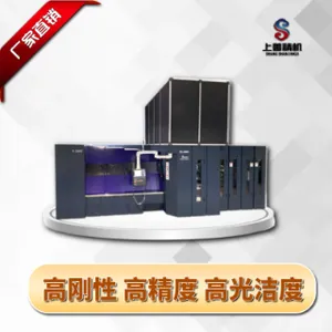 河南本地石墨机 服务至上 上善精机供应