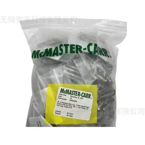美国进口McMaster-Carr92855A628 18-8不锈钢薄型内六角螺钉M6
