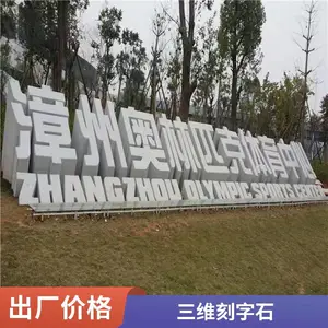 ����ʯ����������ʯ �����ҿ���ʯ ��λ�ſ�������