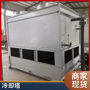 工厂冷却塔降噪处理 空调机组噪音治理 空压机隔音 除尘机吸声墙 山东普雷蒂厂家直供