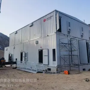 35kv双层国网预制舱 高低压设备预制舱 拼接式预制舱 支持定制