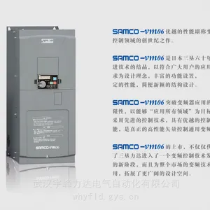 �� �� �� �� ��������VM06-0550-N4������ʸ�����Ʊ�Ƶ�� 55KW���ʹ��