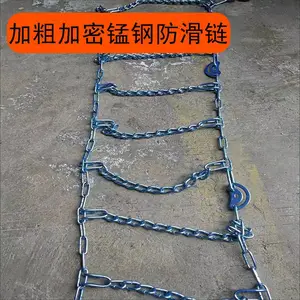 ������̥ѩ�ط����� 2���̸ּӴ����� SUV����ͨ������