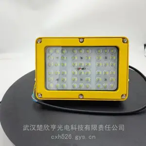 ��Ϊ�����ƾ�70W SZSW8175-24MS ����LEDͨ·�� SZSW8175-24E