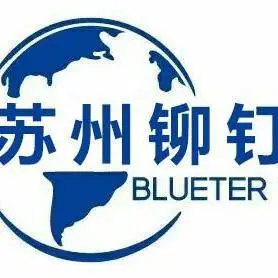 苏州蓝泰五金制品有限公司