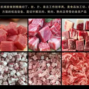 ���������и��ⶡ���������������ж��豸�ӹ����������ⶡ��