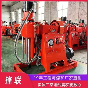 ��·����ע���ӹ����zlj-350���ע��һ��� ��ǶȺ���ʽע����