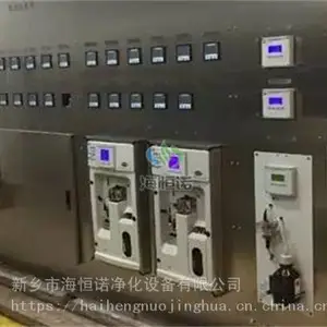 ��糧 ˮ����ѹװ��ȡ���� ����ŵ������Ӧ
