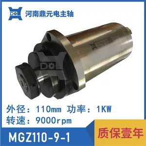 厂家供应 MGZ110-9-1C019A6 高速 精密 磨床电主轴