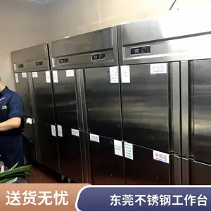 厚街不锈钢厨具 商用厨房全案设计 抽油烟机 学校单位食堂餐具 专业施工队