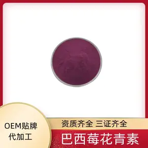 ɳ����ͭ ��100Ŀɸ �����ȶ� ��ĩϸ�� ������ ����������