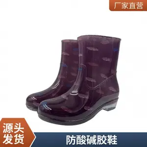 ������ЬŮ�иߵ�Ͳ��ů��ѥ���޷�ˮЬ������Ь��Ьϴ������Ь
