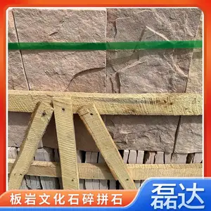 ���� ��ƴʯ������ ����ֱ�� �����ȫ