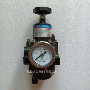 ����KZ03-3BY0��Դ���˼�ѹ��1/4��NPT�������Ӵ���0-1.0MPaѹ����