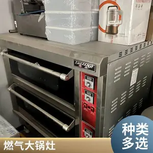 �Ƶ���� ����ȼ������� ͨ��ܵ���� ��ư�װʩ��
