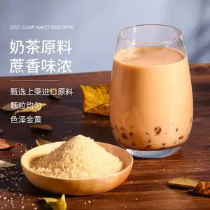 �����ƽ�ɰ��2.7kg ��װ��ɰ�ǳ��������̲�決ԭ��ɢװ��ɰ��