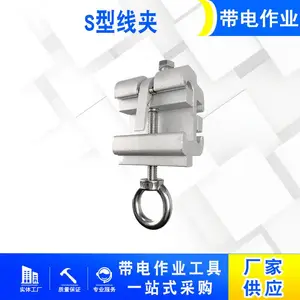 �ӻ�������ͷ�߼�����ʽ��ǹS�߼и�ѹ������ҵ������