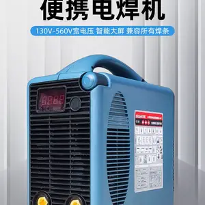 �������������� �׿�4.0T IGBT������ ���ϴ���EE03ά��