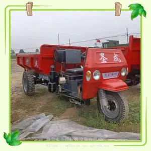 小型农用拉货车 建筑工地混凝土三蹦子 28马力柴油三轮车